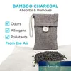 5 Pack Bamboo Naturel Bamboo Charbon Air Purificative Sac Nature Purificateur d'air frais Sacs à charbon activé