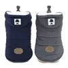 Winter Dog Clothes Thick Warm For Small s Hooded Puppy Pet Coat Jacket Classic Chihuahua Yorkie Clothing Outfits 220125