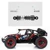 RC Cars 4WD Double Motors Drive Electric Remote Control Off-Road Climbing Bigfoot Car Kid Gift Toys for Boy Brithday Gifts