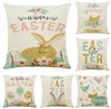 Billiga Factory Direct Supply Home Soffa Kuddeöverdrag Cross-Border Easter Series Bomull Linen Kudde Case Bilkudde Sofa Kudde