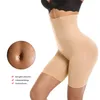 Kvinnor High Waist Body Shaper rumplyftare Shapewear Seamless Shaping control Trosor Midjetränare Slimming Mage underkläder 201223