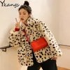 Casual Streetwear Leopard Imprimir Faux Lode Lã Casacos Outono Inverno Solto Hip Hop Oversize Engrossar Casaco Quente Mulheres Outerwear 201214