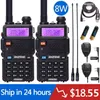 2 pcs Baofeng UV-5R 8W Alta Poderoso 10km VHF / UHF Longo Radio Walkie Talkie Portable Radio Pofung UV5R para caça1