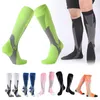 Men's Socks Men Color Block Breathable Compression Stockings For Sport Running Cycling