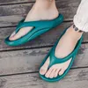 Slippers Fashion Trend Men Flip Flops Unisex Slip-on EVA Home Soft Slides Shoes Bathroom Summer Leisure Beach Sandals 220302