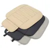 Coussin de siège universel, coussin de conduite de voiture, housses de siège de voiture en cuir PU pour chaises de bureau automobile pour quatre saisons, coussin de siège respirant7275680