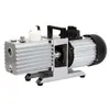 Rotary Vane Vacuum Pump Two-stage Laboratory 2XZ-2 Small Pumping Widely Used Visual Oil Meter Vacuum Pump 370W 1pcs