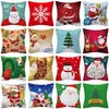 Julkudde täcker dekorativa kudde täcker semester kudde fyrkantig heminredning för soffa Couch stol sovrum kudde-cover t10i0036