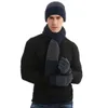 겨울 니트 비니 모자 목 워머 스카프와 터치 스크린 장갑 세트 3 PC Fleece 남성 여성용 두개골 모자