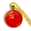 شارات الاتحاد السوفياتي السوفيتي خمر منجلة قلادة قلادة CCCP Russia Emblem Communism Sign Top Grad