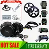 BAFANG BBS02B 36V 500W MID привод мотор электрический велосипед Ebike Conversion Kits 68-73 мм E-Bike мощный двигатель