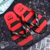 summer Slippers 2022 Korean Fashion Trend Flip Flops With Flat Sole, Slippery And Simple Beach Shoes Striped Slippers 50qb#