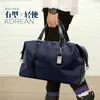 Bolsa de viagem masculina Sports Sports Fitness dobrando bagagem coreana ao ar livre dos homens1