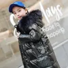 IYEAL enfants manteau veste hiver fille à capuche chaud Parkas Parka manteau de haute qualité enfants survêtement nouvelle collection d'hiver LJ201120