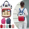 Borsa per mummia di grande capacità Borsa per pannolini per maternità Zaino da viaggio Borse per allattamento per la cura del bambino Borsa alla moda da donna