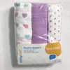 70 * 70cm couche de mousseline bébé emmailloter couvertures de mousseline de bébé qualité meilleure que Aden Anais Baby Multi-use Blanket Infant Wrap 201208