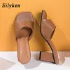 Eilyken femmes élégantes chaussures habillées d'été de haute qualité confortable en cuir PU pince orteil conception pantoufles mode talons carrés sandales X1020