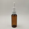 50 sets/lot 50ml Empty Nasal Spray Bottle with White Nasal Mist Sprayer, Nasal Bottle Packaging