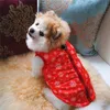 Christmas dog Cotton Pet Clothes Autumn Winter Clothing Puppy Dog Coat Warm Padded jacket Supplies Clothes hung with a Dog leash DHL Free