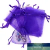 50ピース7x9 9x12 10x15 13x18cm紫オーガンザギフトバッグジュエリー包装袋結婚披露宴の装飾