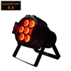 mini led dmx par light