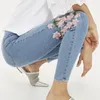 Catonatoz 2157 Mom Jeans Yeni Toptan Kadın s denim kalem pantolon nakış markası streç kot bayanlar yüksek bel kot femme lj200808