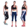 Sport damskie fitness bieganie spodni jogi boksowe dmuchy sprężyste push up leggings