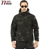 77City Killer Shark Soft Shell Giacca tattica militare da uomo impermeabile calda giacca a vento cappotto mimetico giacca con cappuccio abbigliamento 201111