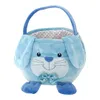Пасхальная партия Bunny Bunny Carskets Фаршированные сумки кролика кролика ушные плюшевые мешки с ногами мультфильм хранения сумки ведро RRD13223