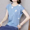 Nieuwe lente zomer casual vrouwen shirt tops katoen losse batwing mouw 7 kleuren print floral vrouwelijke blouse plue grootte M-4XL LJ200812