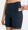 Lente en zomer nieuwe multi-paneel zijzak sport kwart broek dames hoge taille heuplift elastische strakke fitness yoga shorts