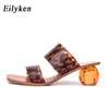 Eilyken Ball Heel Design Mulheres Chinelos Moda Leopardo Square Toe PVC Mules Verão Gladiador Sandálias Beach Clear Heels X1020