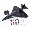 HLK-31 Wingspan EPP Sea-Land-Air-Air 3 في 1 Plus Electric RC طائرة RC Aircraft RTF Blue / Black RC ألعاب للأطفال الأطفال LJ201210