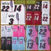 2021 New Dwayne Dwyane 3 Wade Basketball Jersey Jimmy 22 Butler Hommes Tyler 14 Herro Bam 13 Adebayo Goran 7 Dragic Kendrick 25 Nunn Vert