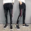 Männer Jeans Mode Hi-Street Herren Hip Hop Slim Fit Vintage Kordelzug Hosen Elastische Taille Patchwork Jogger Koreanische für Männer