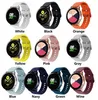 20mm 10 färger Silikon Watchband för Samsung Galaxy Watch Active 2 Band Rem Sport Watch Replacement Armband9231044