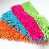 4 pcs New Arrival Cleaning Pad Dust Mop Household Microfiber Coral Mop Head Replacement Fit For Cleaning T200612