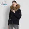 Winter Fur Collar Women's Jacket Högkvalitativ varm kappa Snygg kvinna Parkas Märke Apparel GWD19062I 211221