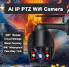 FreeShipping камера WIFI PTZ Dome 1080P 4-кратный цифровой зум IP67 Водонепроницаемый Открытый беспроводной безопасности Видеонаблюдение Умный Жизнь