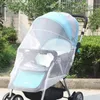 아기 유모차 Pushchair 모기 모기장 곤충 방패 그물 보호 메쉬 유모차 액세서리 카트 모기 그물 WVT0146