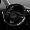 Universal Car Steering Wheel Covers Brand New Reflective Synthetic Leather Elastic China Dragon Design Car Steering Wheel Protector J220808