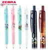 Зебра ретро JJ15 GEL Sarasa New Press 0.5 мм студент ручка ручка четыре сезона 201202
