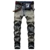 Men Stretchy Ripped Patches Jeans 2022 New Biker Embroidery Crumpled Pants Destroyed Hole Slim Fit High Quality Hip Hop Jeans