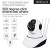 Ip Camera Wifi Rotatable Ptz Camera Surveillance Wifi Home Ir Wireless Cam Voice Call Motion Detection