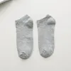 4 8 12pcs Erkekler Pamuk Kısa Çoraplar Nefes Alabilir Ayak Bileği Görünmez Tekneler Çoraplar Sıradan Erkekler İçin Düşük Kesim Spor Görünmez Çorap251W