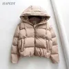 Hapedy Winter down куртка женщина с капюшоном теплый хлопок мягкий хаки куртка пальто утолщение вскользь женские короткими парку