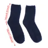 Men's Socks Fashion Unisex Winter Warm Soft Breathable Bed Floor Fluffy Pure Color Elastic Coral Velvet Indoor Towel Sleep1