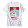 Chainsaw Man MAKIMA T-Shirts Anime Solid Color Print Streetwear Men Women Fashion 100% Cotton Oversized T Shirt Unisex Tees Tops Y220214