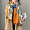 180 * 90cm Ny märke Kvinnors Scarf Senior Lång Singelskikt Chiffon Silk Sjal Fashion Travel Soft Gift Vacker Elegant Tryckt