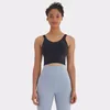 Soutien-gorge de sport Gilet de yoga Col en V U-back Absorption d'humidité Running Fitness Vêtements de sport Sous-vêtements féminins Coussin rembourré Haut de yoga nu